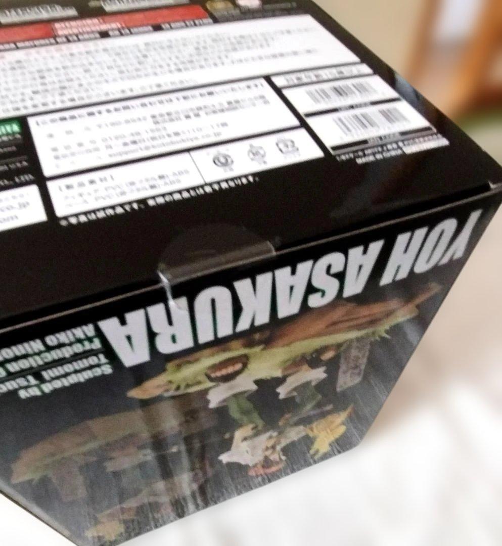 ARTFX J フィギュア シャーマンキング 麻倉葉 1/8 コトブキヤ 特典付