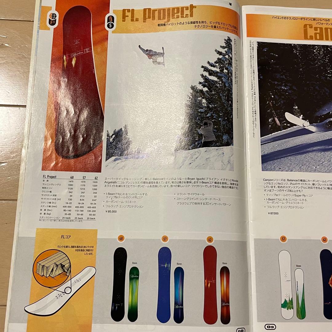 Burton FL157 FL projectスノーボード Xバインディング付き