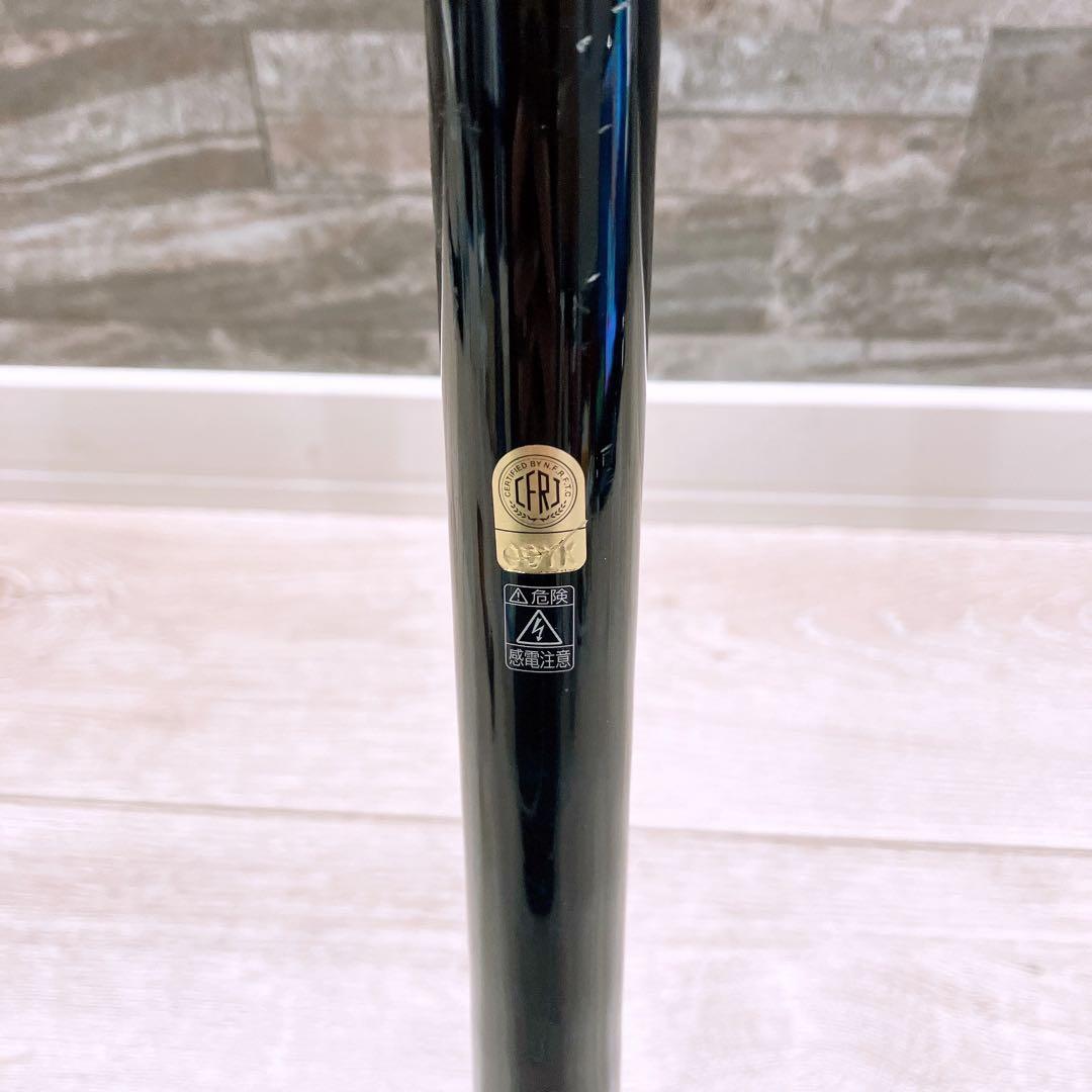 SHIMANO シマノ サーフチェイサー 405DX-T 釣竿 振出