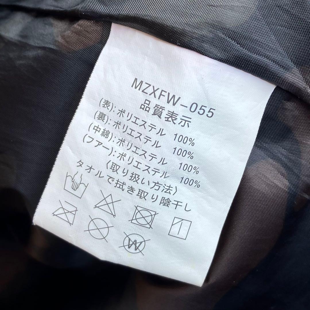 マズメ MZX コアオールウェザースーツ フィッシングスーツ ウォームスーツ