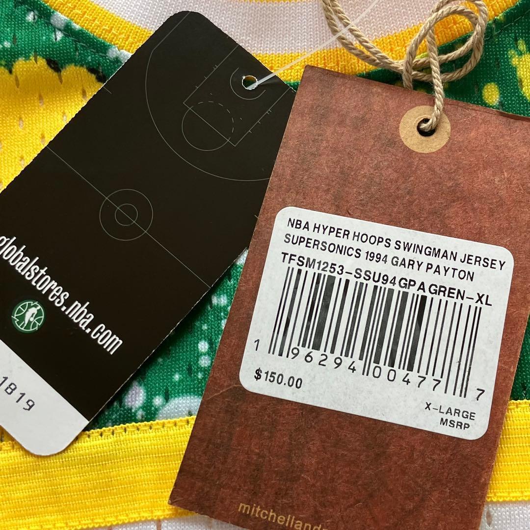 【新品】 NBA　SONICS ゲイリー・ペイトン　ニックス　ユニフォーム