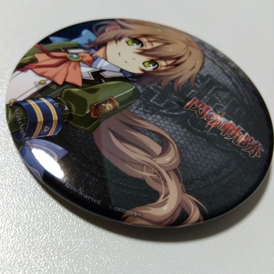 【閃の軌跡】トワ もののぷ コラボ 注文特典 缶バッジ