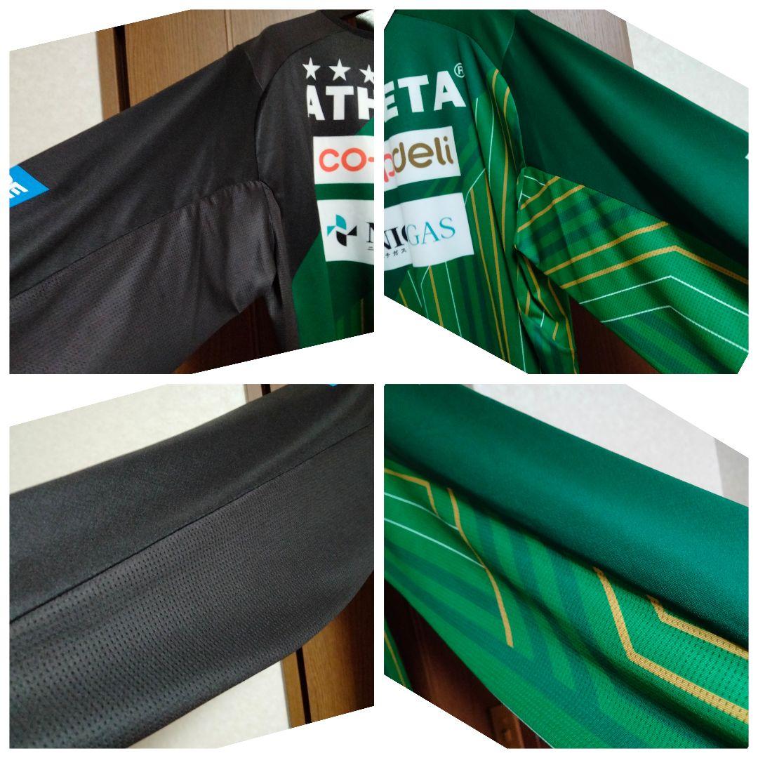 アスレタ 日テレベレーザ 22/23 長袖 トレーニングトップ 紙タグ付き