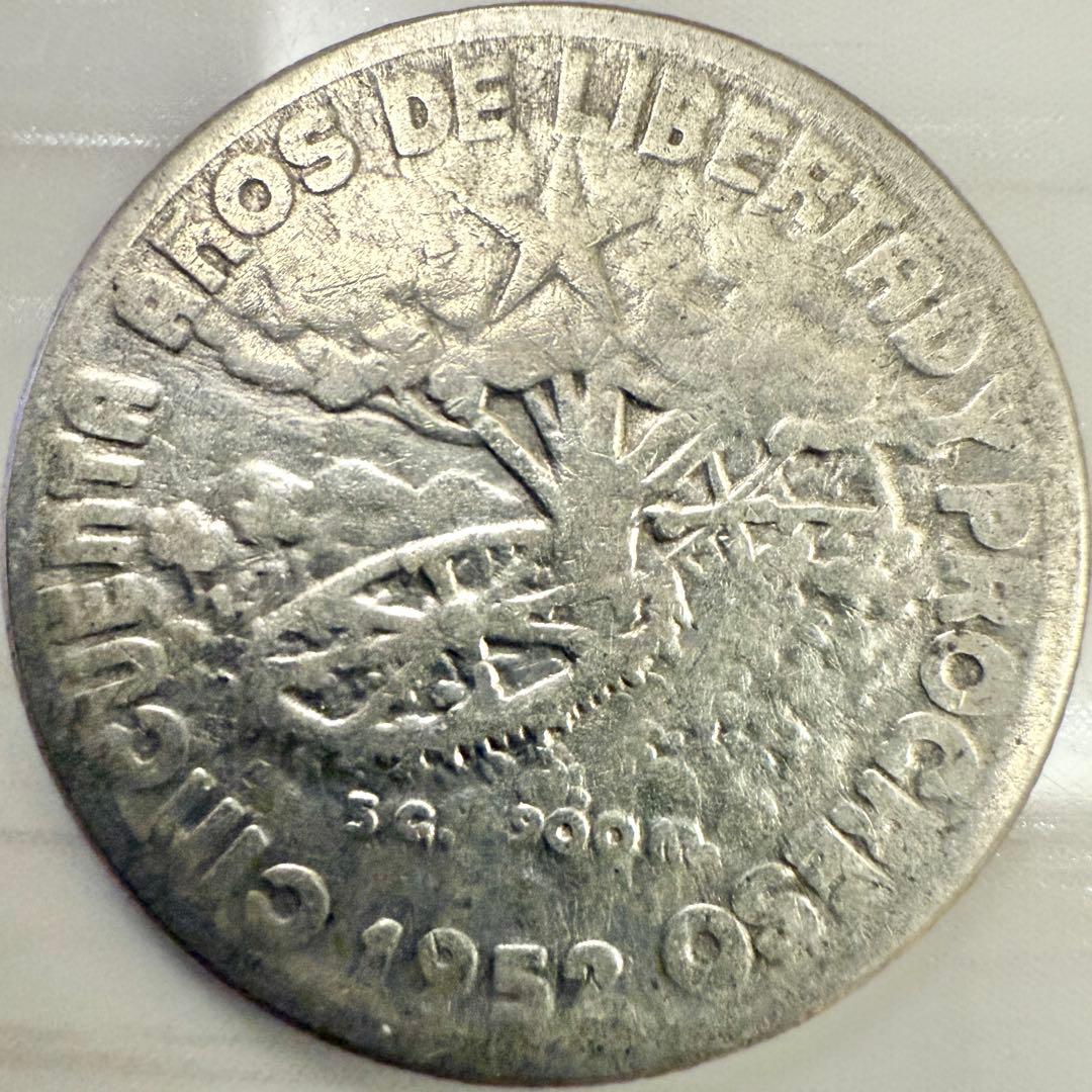 海外　銀貨　まとめ　外国　古銭　　オーストリア　オランダ　キューバ