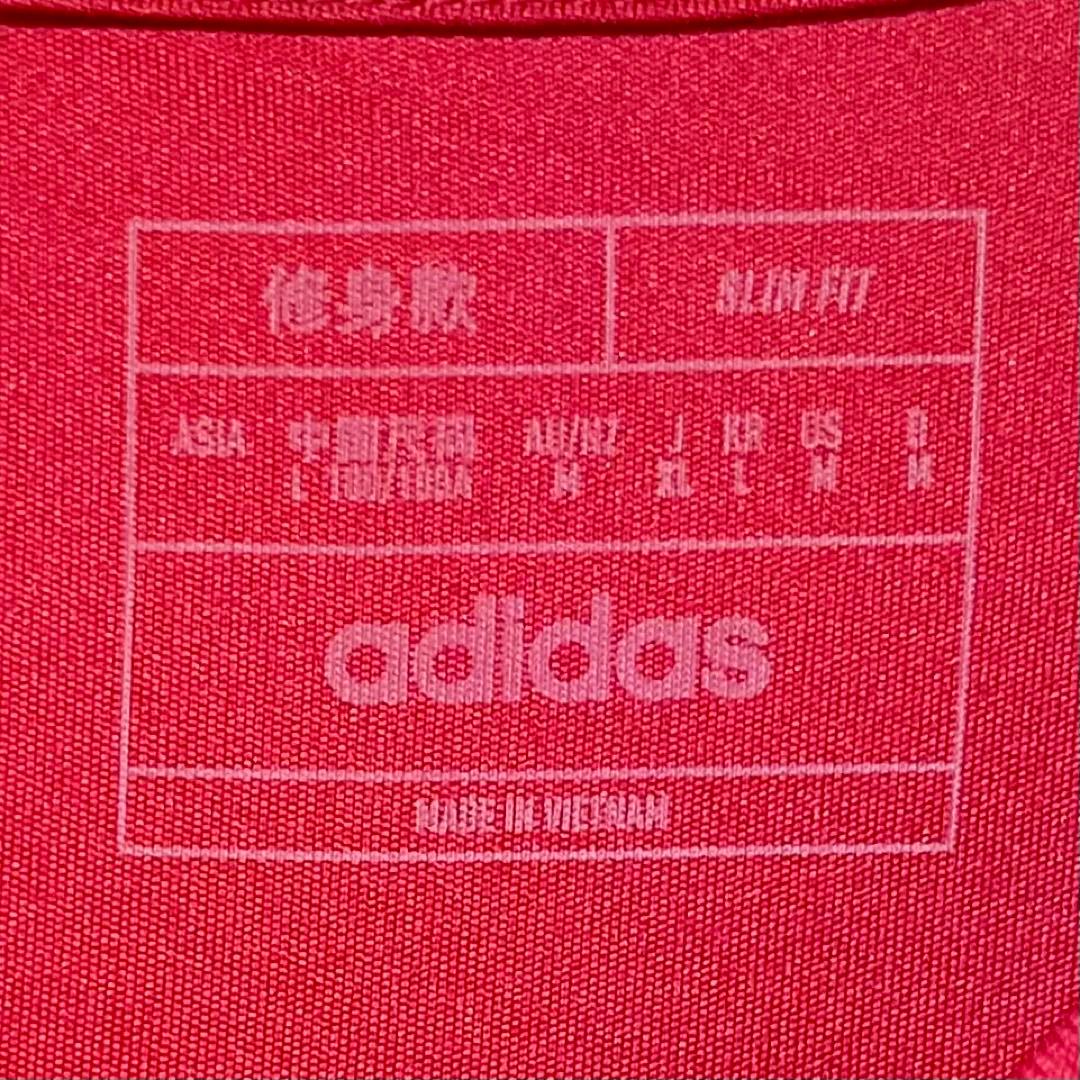 【新品タグ付き】24/25マンチェスター・U♯8ブルーノ・フェルナンデス【XL】