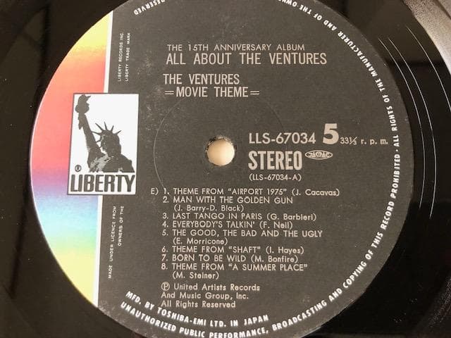 ベンチャーズ大辞典 3LP BOX 帯付 15周年記念盤 希少 d782y81