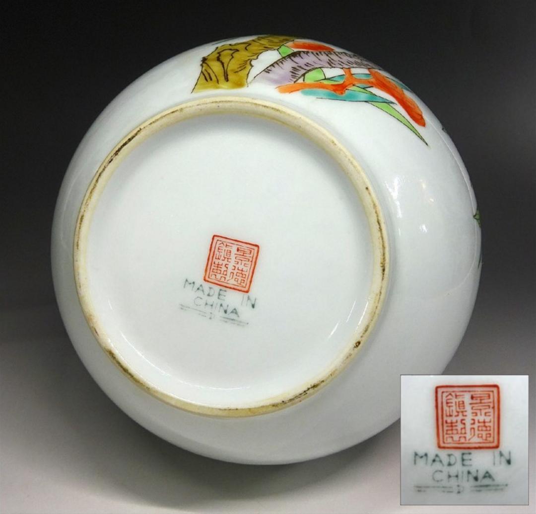 中国古玩 粉彩 桃漢詩文 景徳鎮製 花瓶 高約28.5cm f031107
