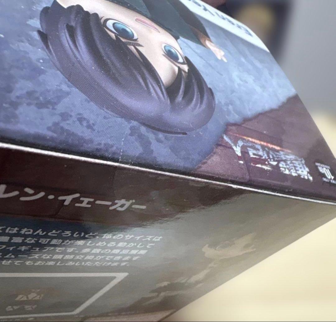 （新品未開封）進撃の巨人　エレン　リヴァイ　エルヴィン　ねんどろいど3体セット