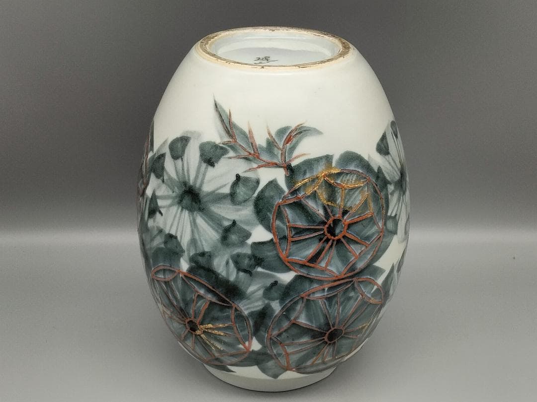 痴陶人作 色絵緑釉金箔蓬莱文 花瓶　と同作 色絵カナリヤ文向付(サービス品)