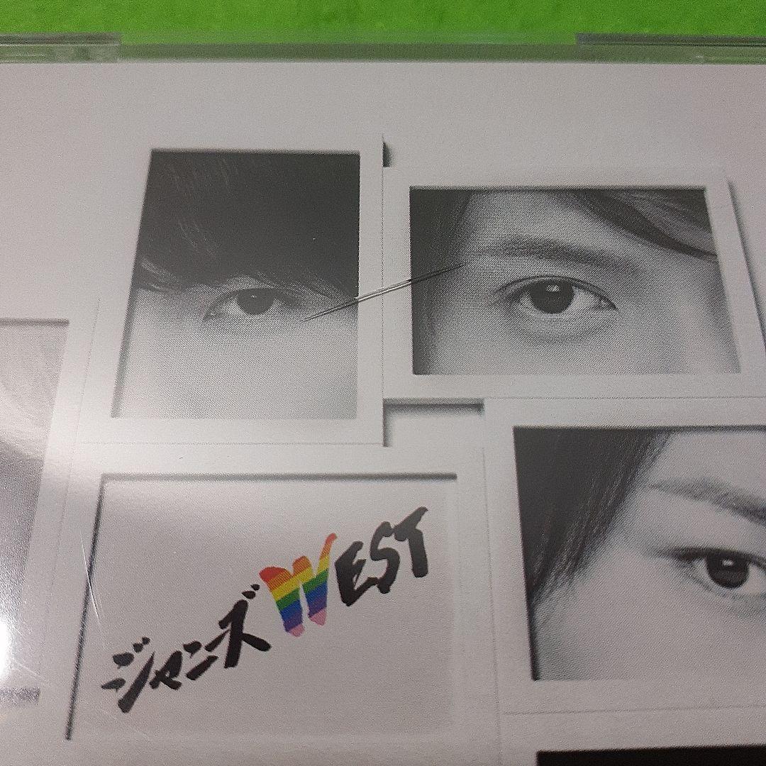 ジャニーズWEST ジパング・おおきに大作戦/夢を抱きしめて 初回盤ABC未開封