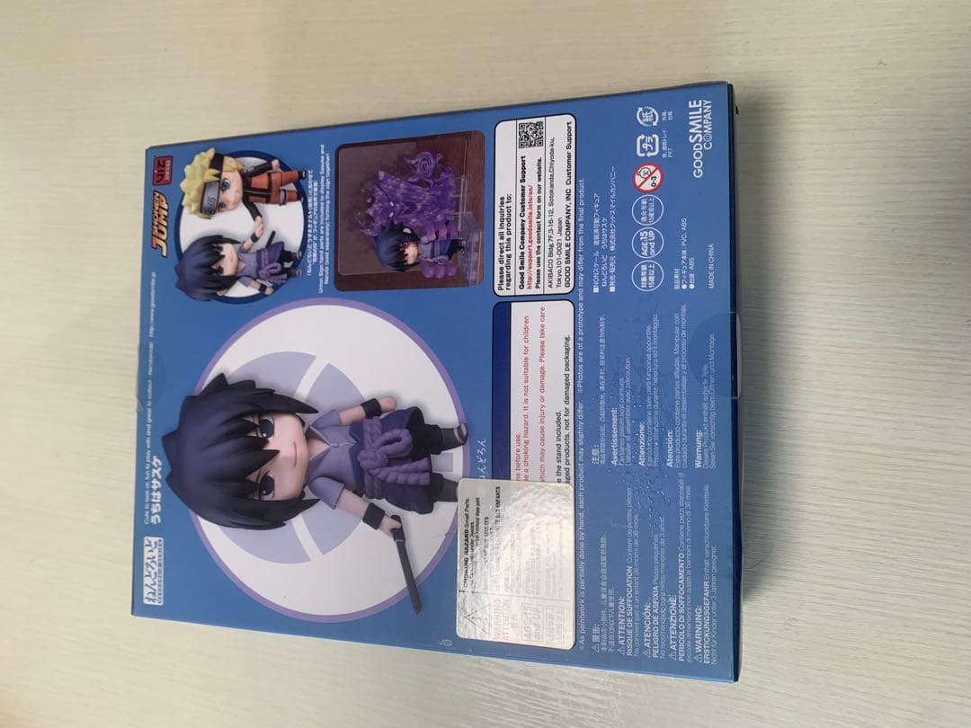 海外限定 ねんどろいど うちはサスケNendoroid 707