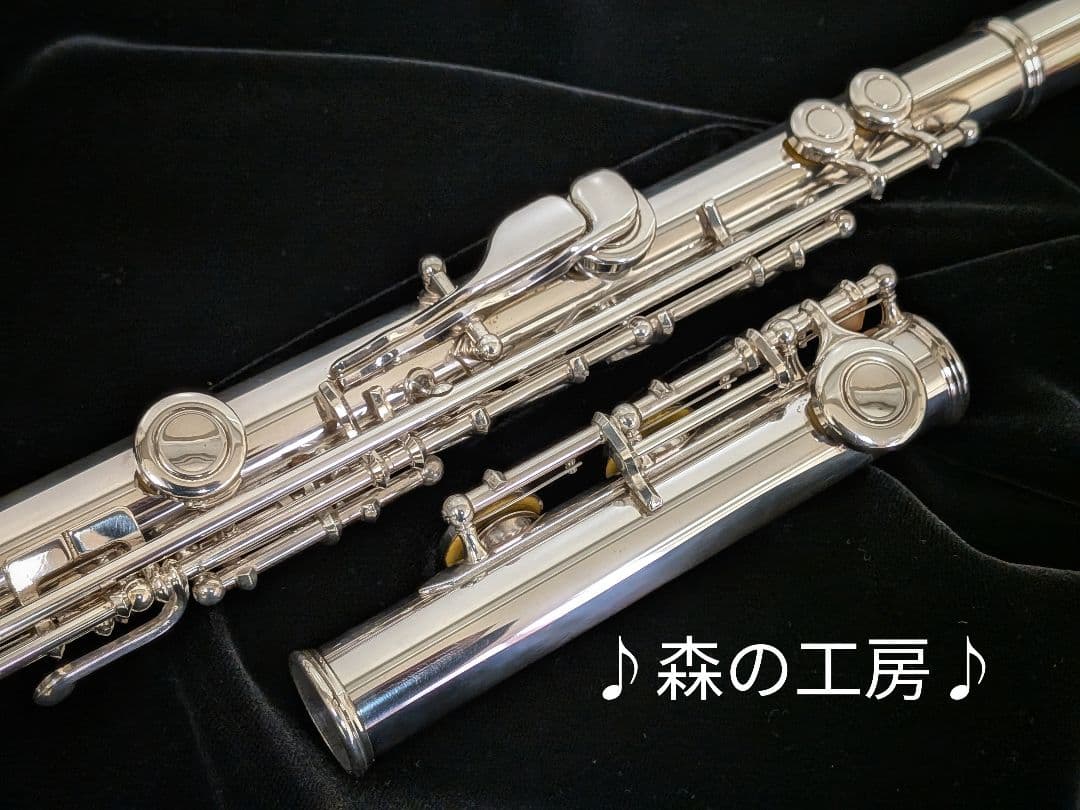 中古フルート専門店‼️部活応援‼️頭部管銀製 ヤマハフルートYFL311ⅡEメカ