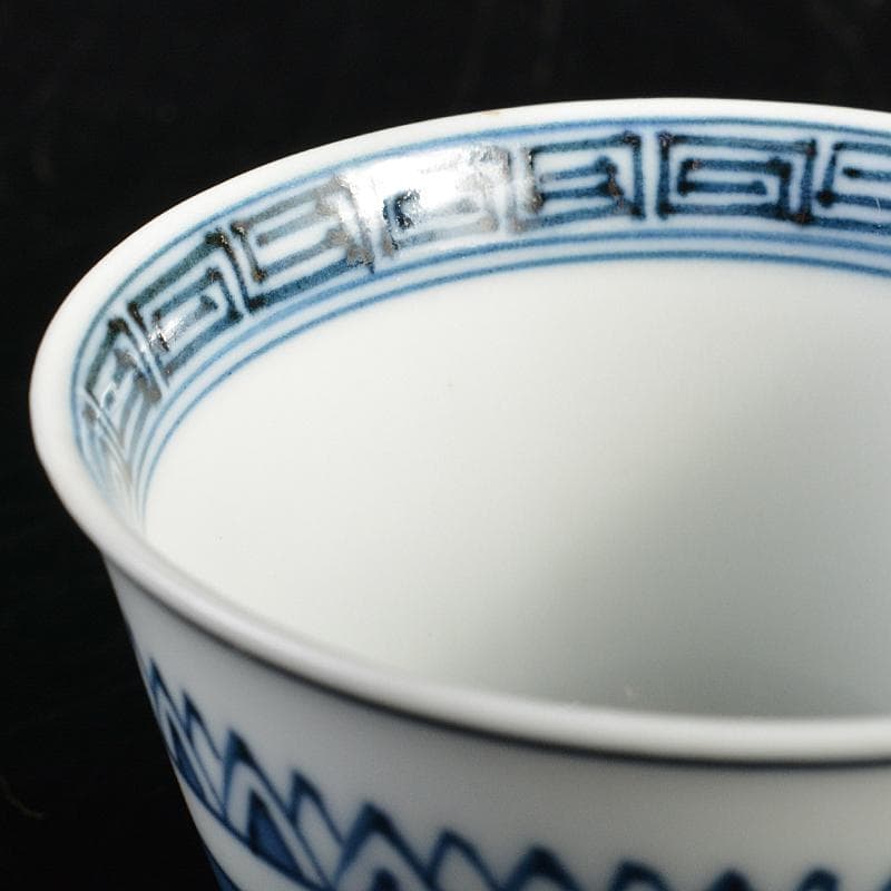 京焼　清水焼　平安　瑞泉造　青華　煎茶碗　五客　星悠丈書付箱　V　R7293