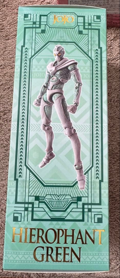 超像可動 ジョジョの奇妙な冒険 第三部 花京院典明 ハイエロファントグリーン