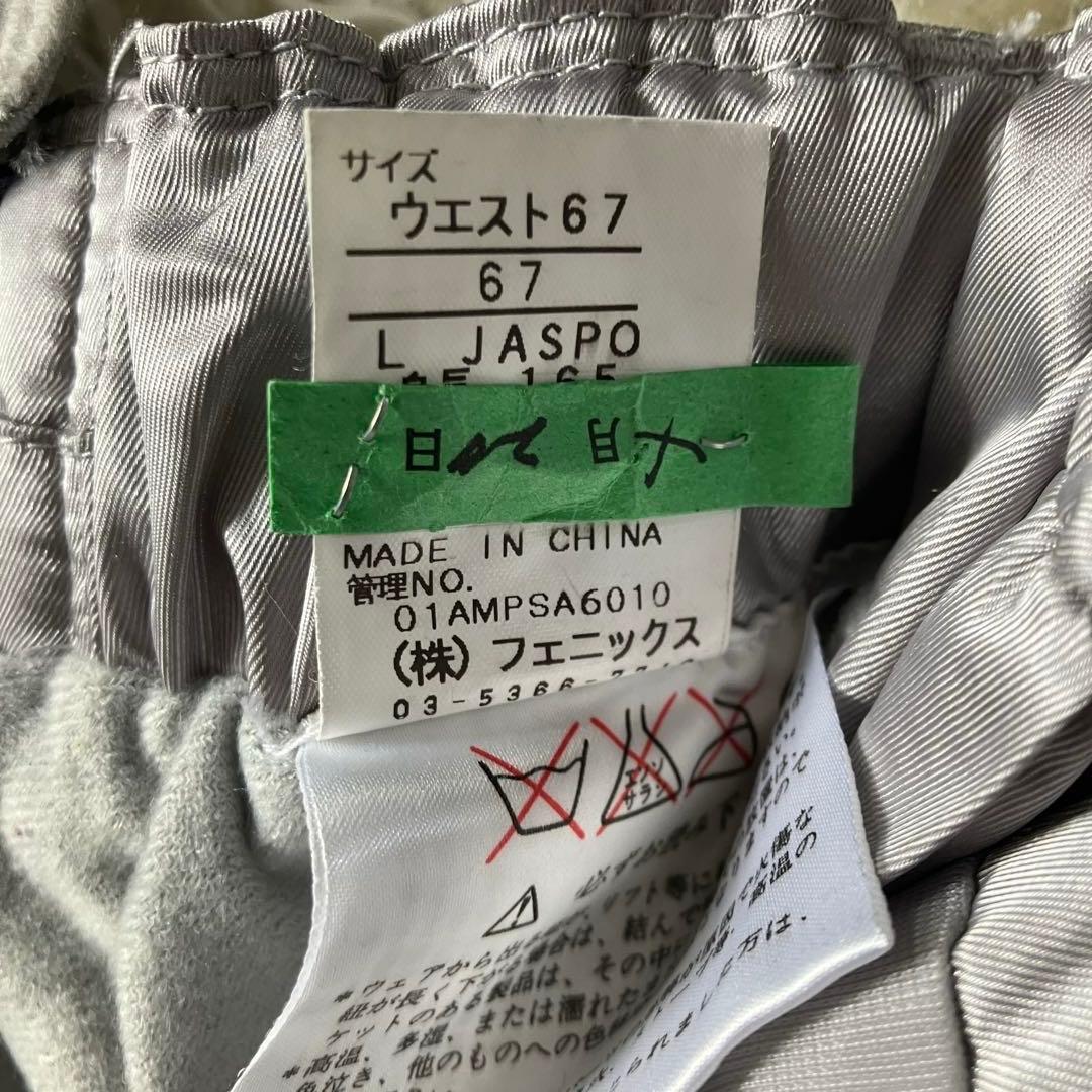 #8E✨miss phenix✨スキー スノボ ウェア 上下 レディースL