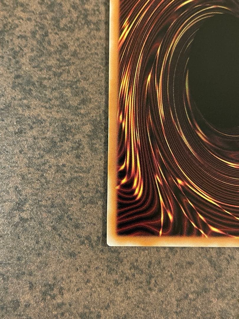 【ローダ付自引品！】 調和ノ天救竜 プリズマ プリズマティックシークレットレア