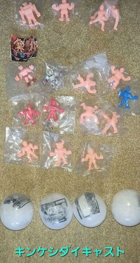 キンケシ　カラーリング　ダイキャスト　スタンプラリー　ガチャ　キン肉マン