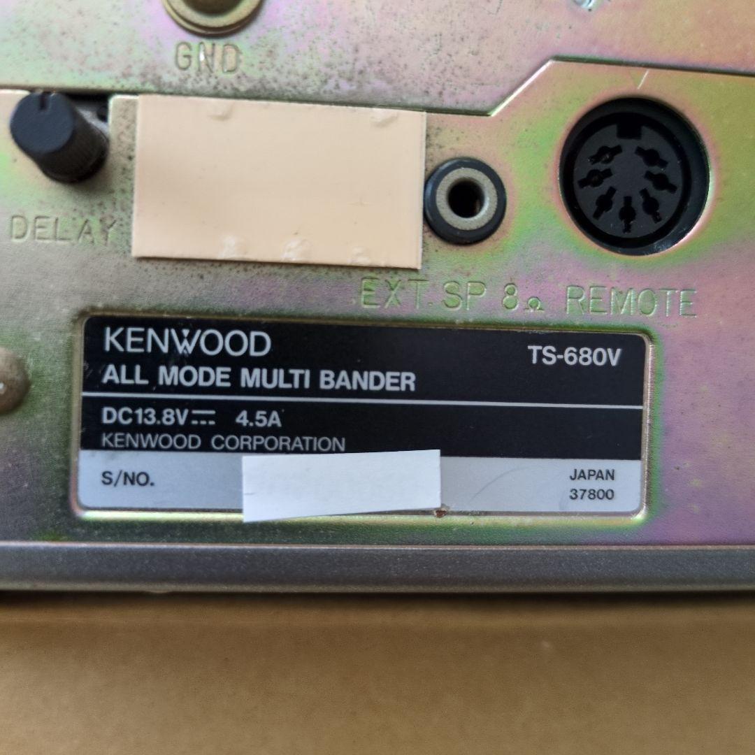 アマチュア無線機 　TＳ-６８０Ｖ