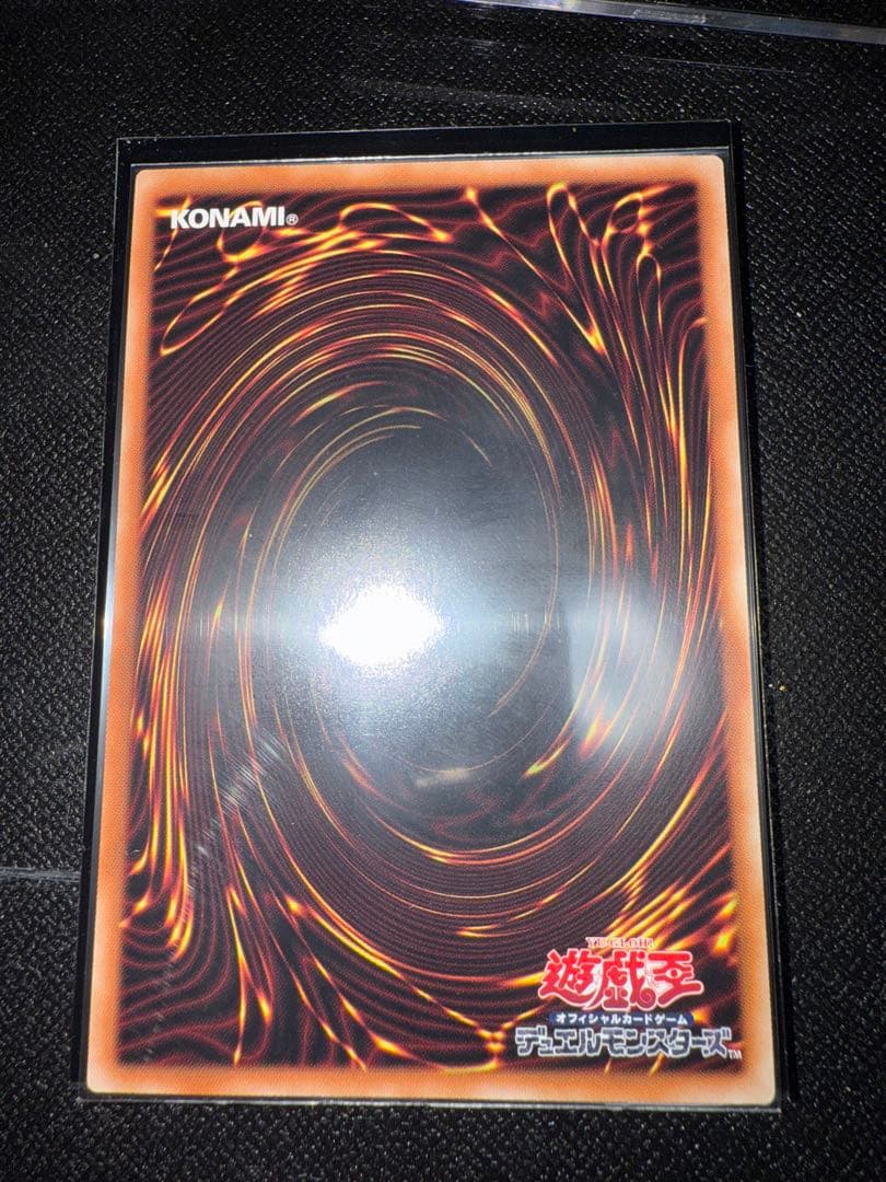 遊戯王 封印されしエクゾディア プリシク 5枚セット プリズマ