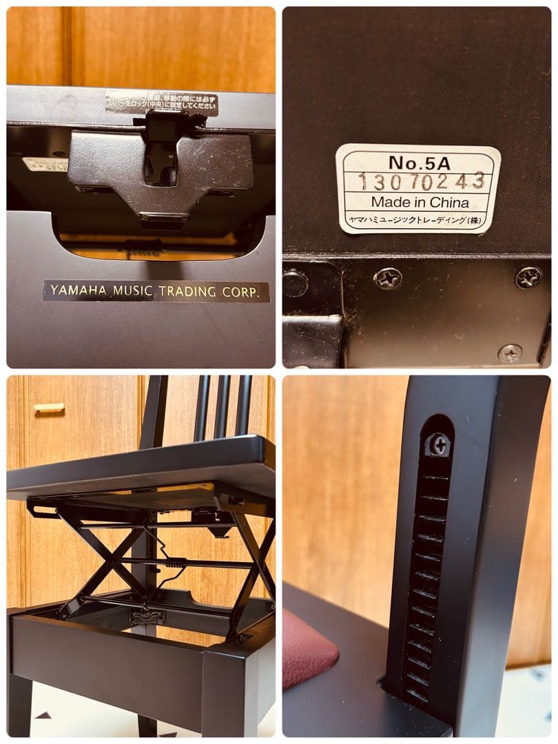 YAMAHA No.5A トムソン椅子 半艶塗装 ヤマハ ピアノ椅 フェルト付き