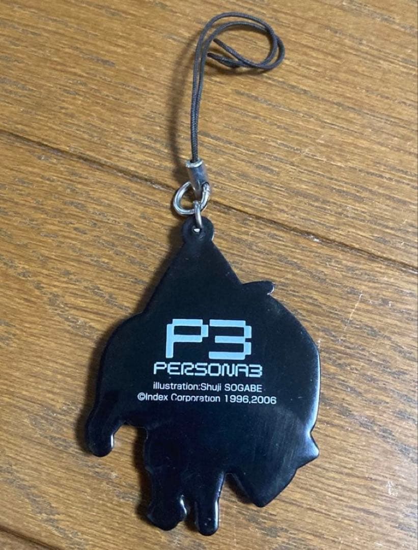 ペルソナ３　主人公　結城理　グッズセット