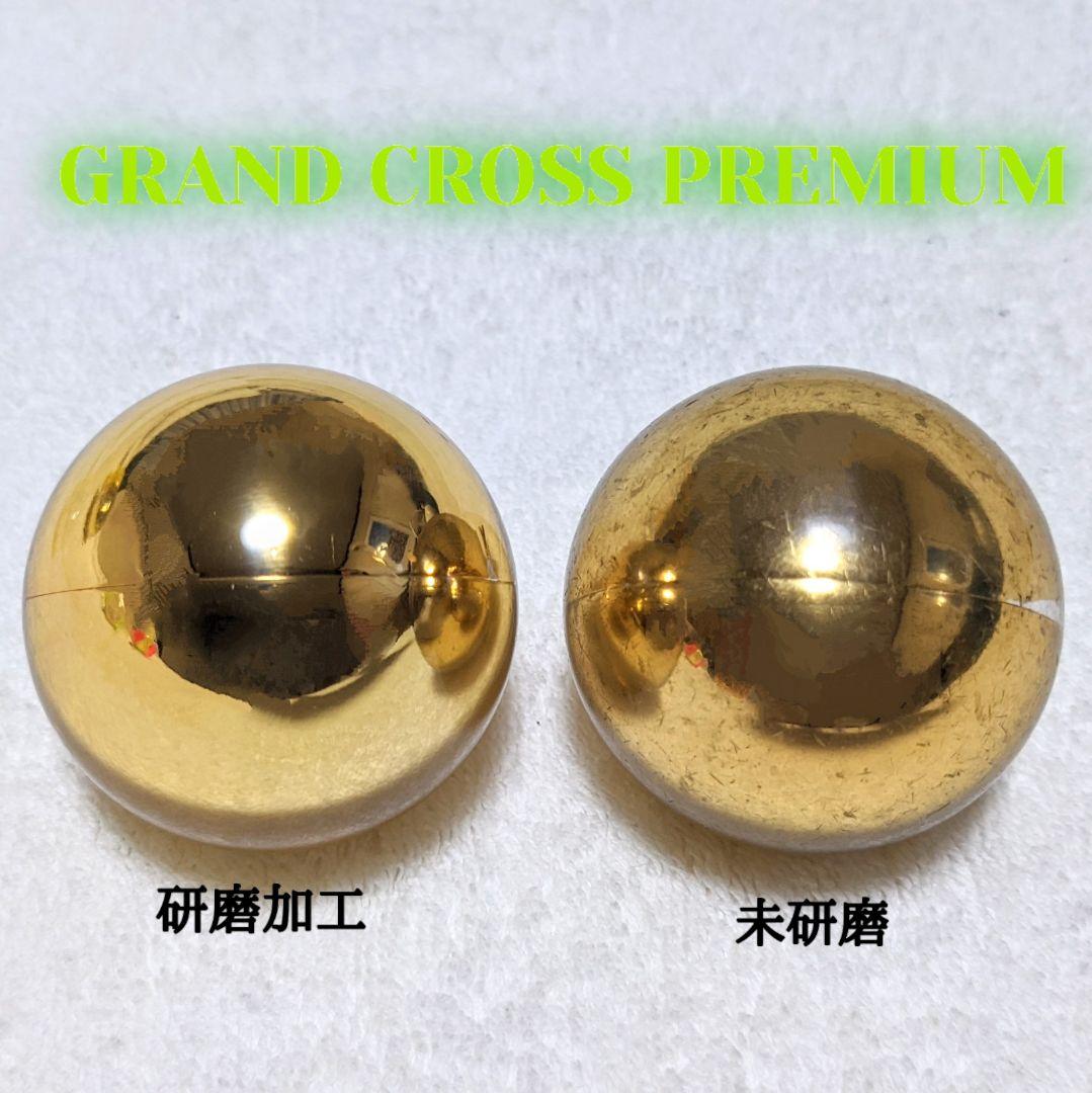 【研磨済み】グランドクロス 歴代 フィールド ボール 7球セット　メダルゲーム