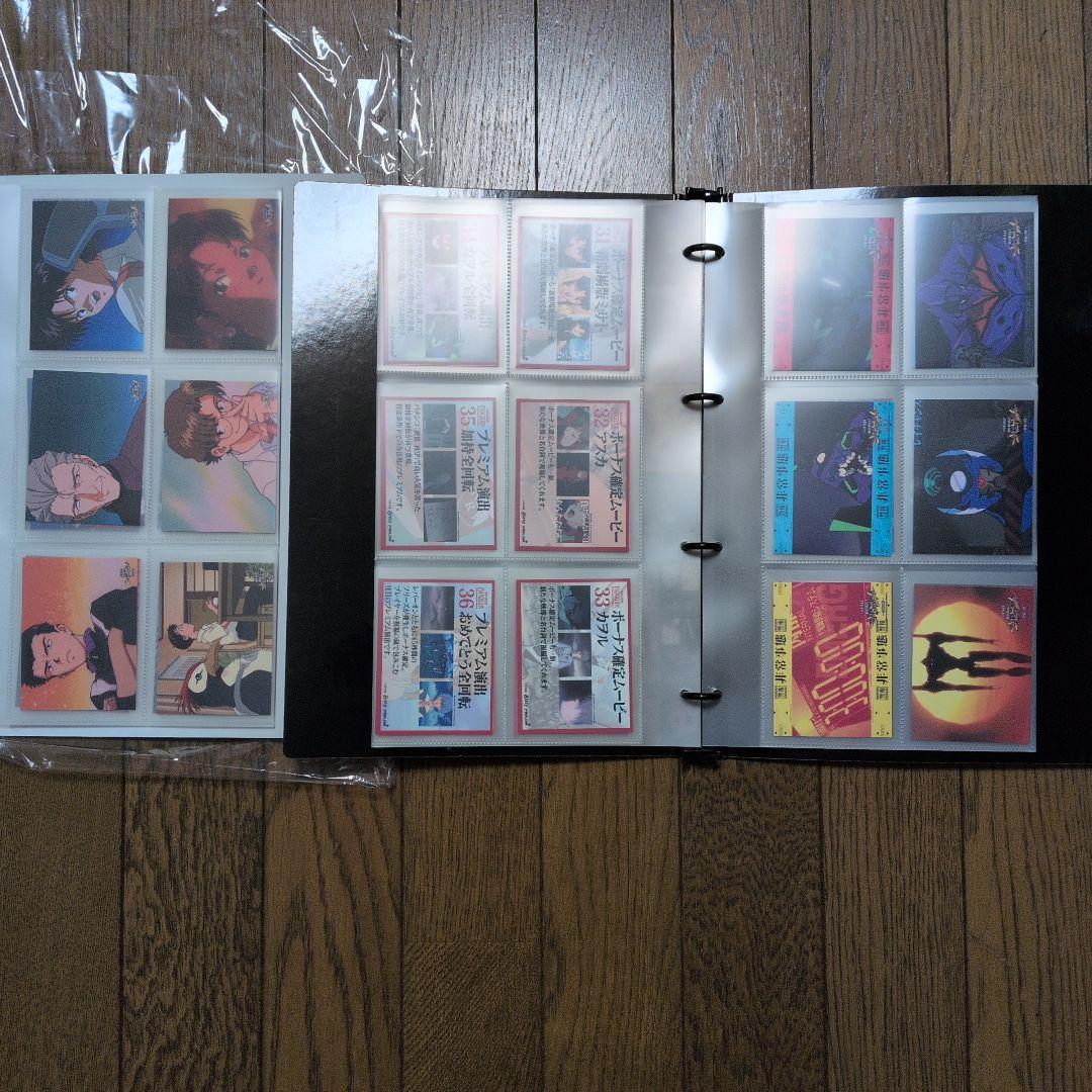 CR新世紀エヴァンゲリオン　販促品　バインダー３冊セット　非売品