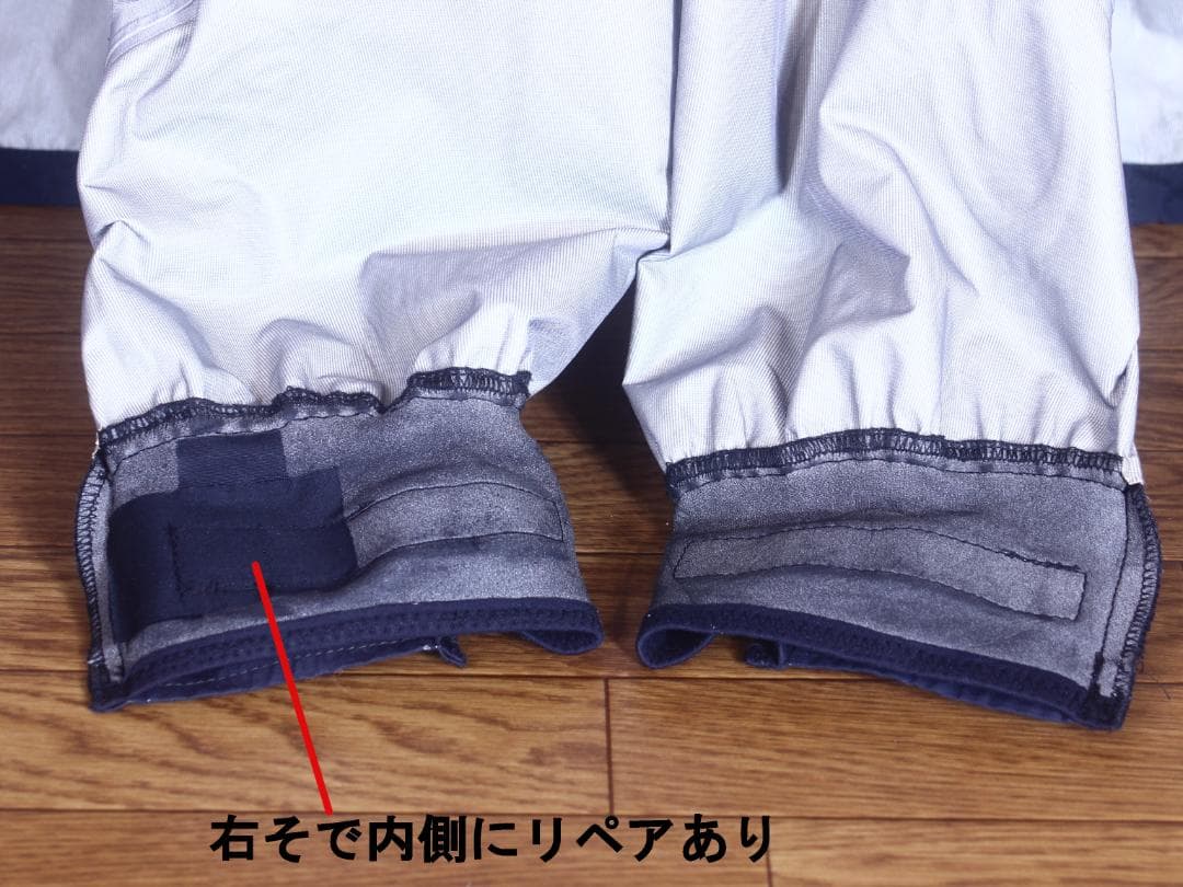 がまかつ (Gamakatsu) フィッシングレインスーツ がま磯 L 3432