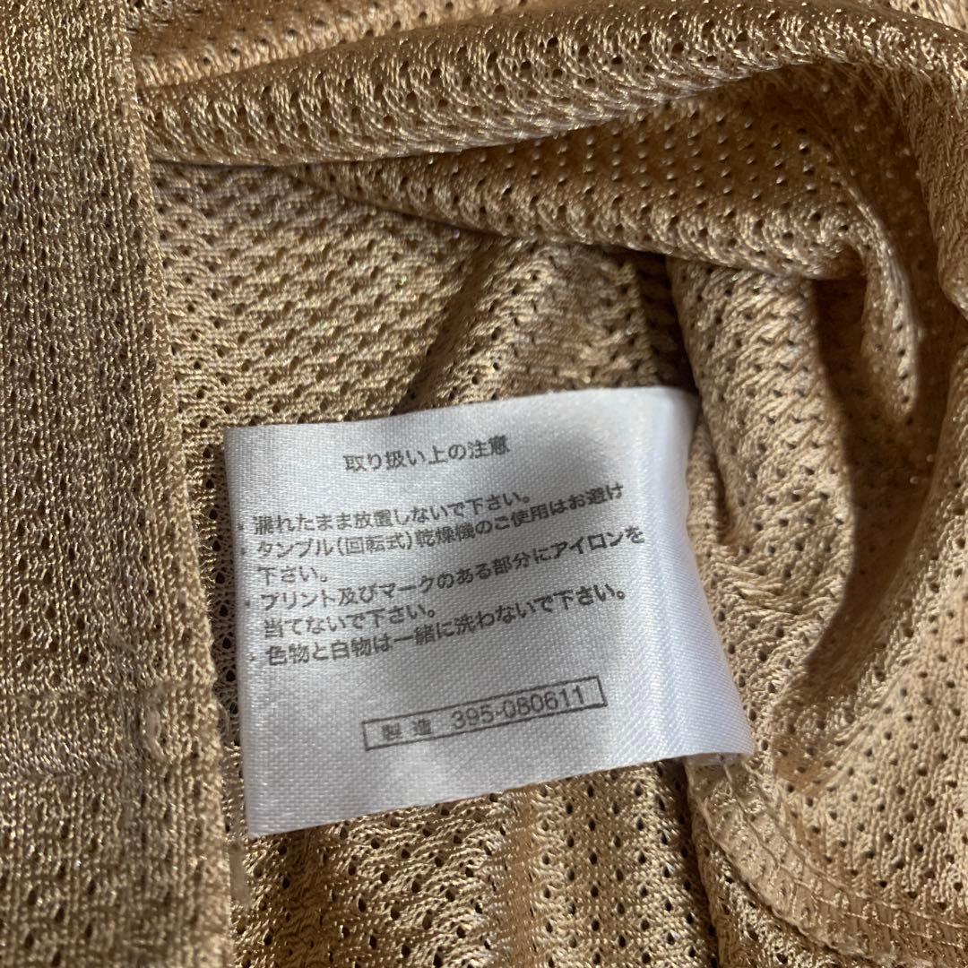 ミズノ 北海道日本ハムファイターズ ユニフォーム #11 大谷翔平