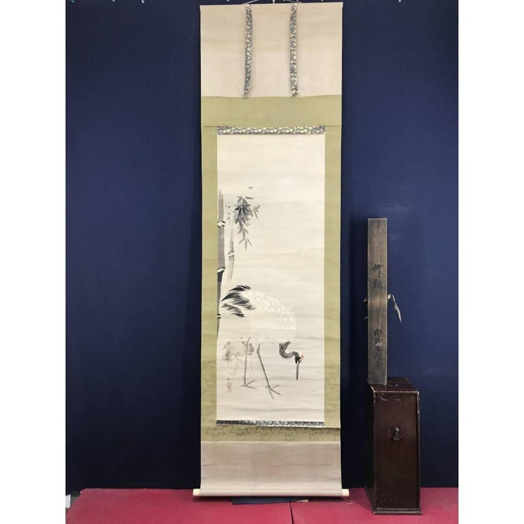 真作/狩野岑信/竹に鶴図/祝掛軸/正月掛軸/掛軸/名家伝来/AK-403