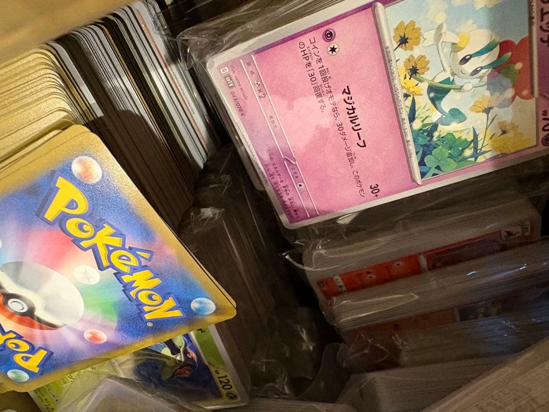 ポケモンカード まとめ売り　約1万3000枚