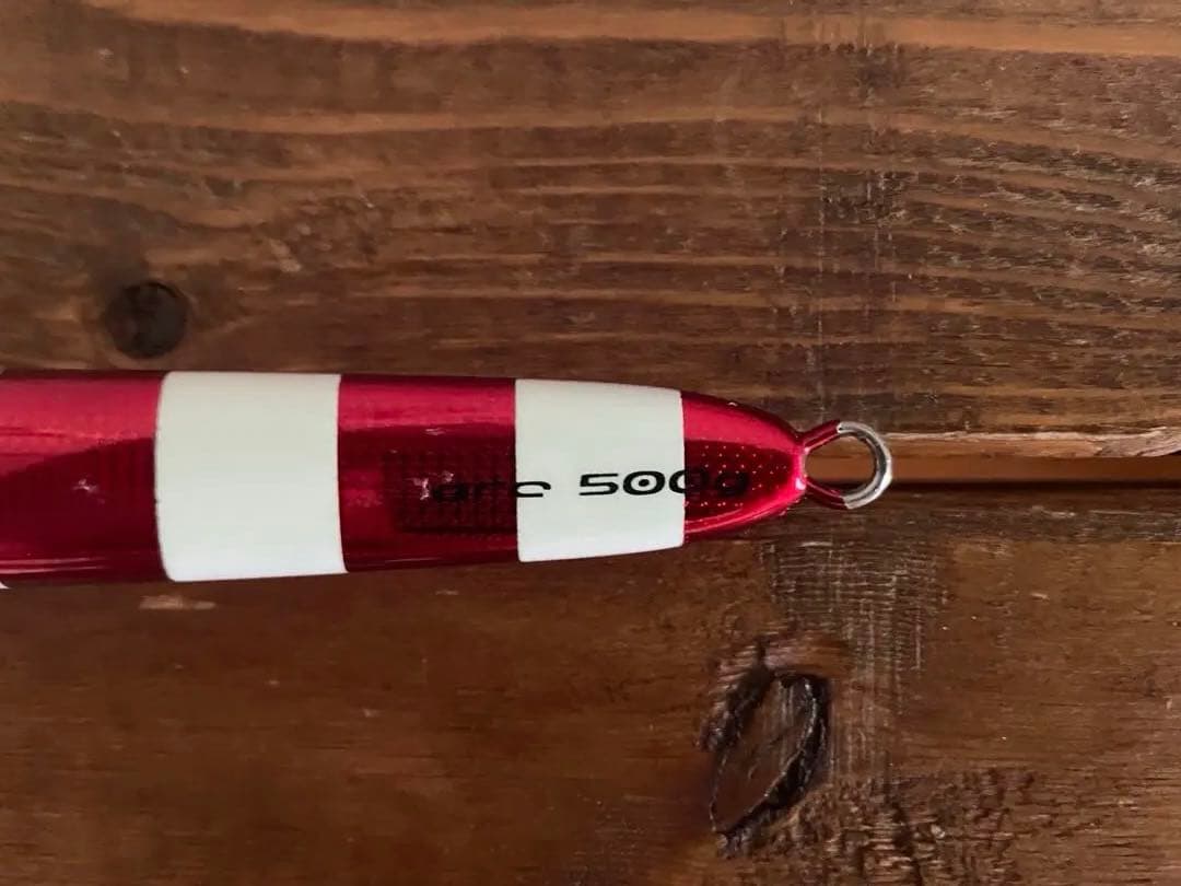 メサイア　セミロング　420g 450g アーク　500g