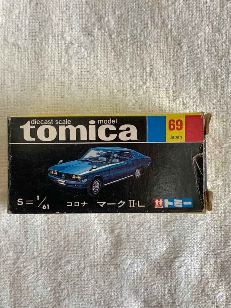 トミカ コロナ マークII-L (黒箱　日本製)