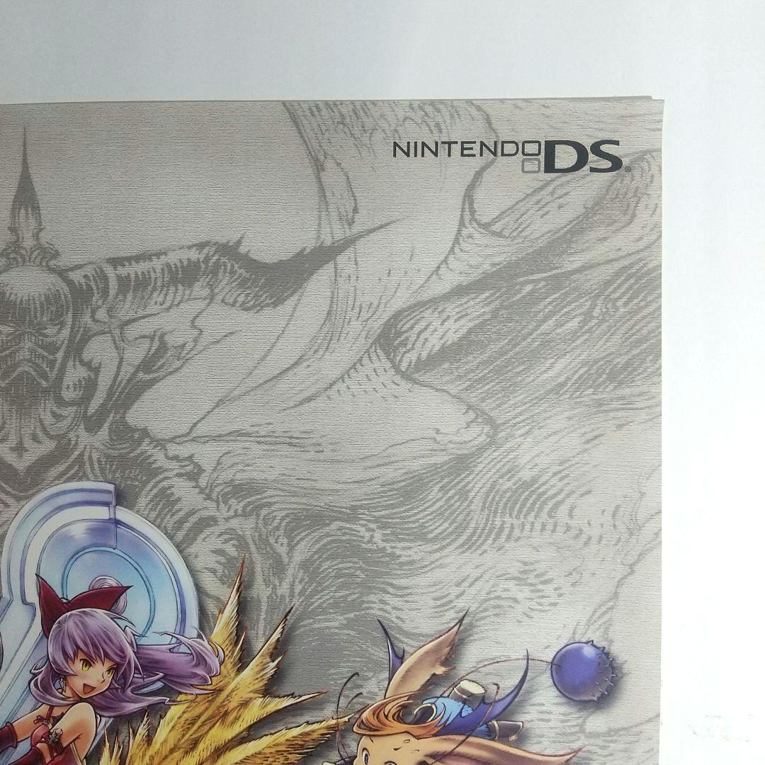 未使用 ファイナルファンタジータクティクスA2 ポスター FFタクティクス DS