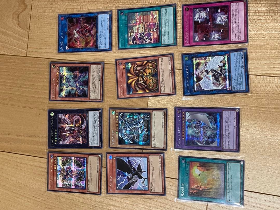 遊戯王　レインボードラゴン　レリーフ　psa10(おまけ付き)