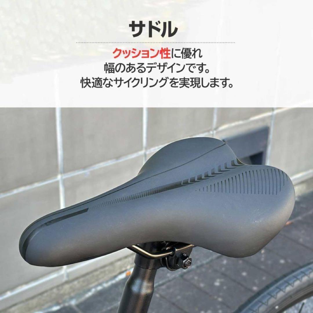 中古美品 ロードバイク 自転車 21段変速 シマノ製 　ダーコイズ
