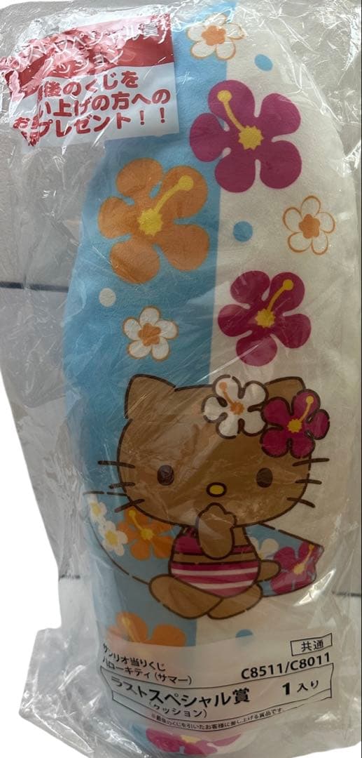 ハローキティ 一番くじ 日焼け キティ 50周年くじ 日焼けキティ 14点 くじ