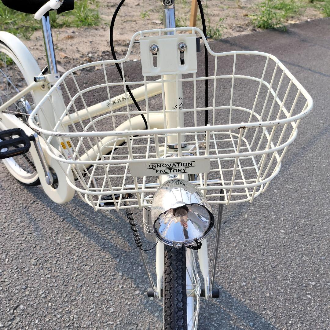 【引き渡し限定】子供用自転車　20インチ　三重津市近郊　サイクルベースアサヒ