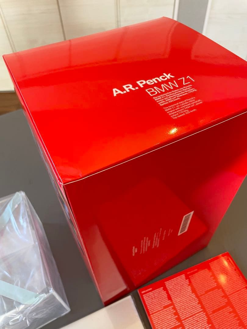  Z1 Art Car Museum Edition アートカー　絶版