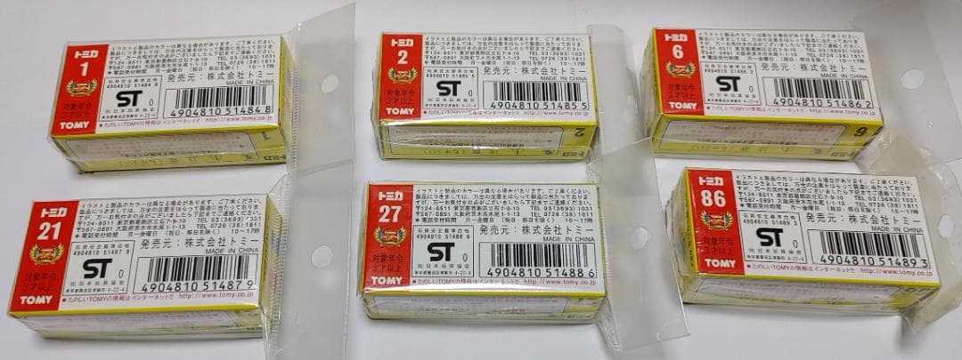 tomica ３０周年記念 復刻版トミカ 第一弾 ６台 未開封 フルセット