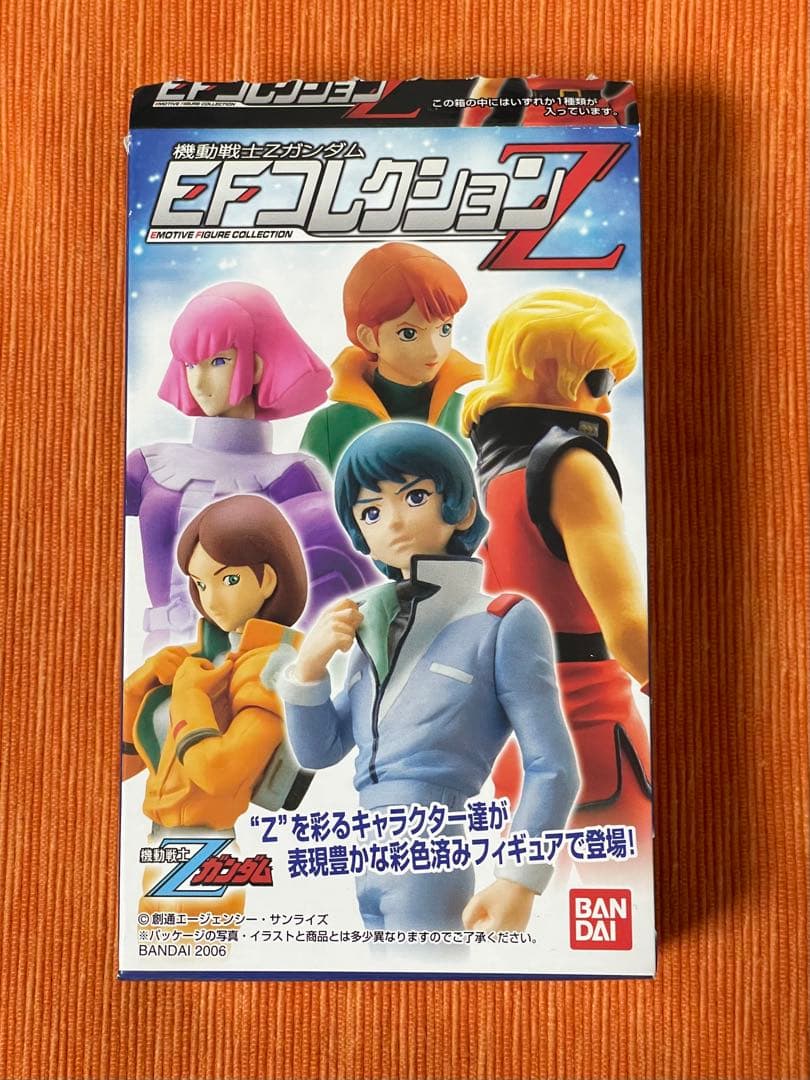 超激レア 機動戦士 Zガンダム EFコレクションZ フルコンプ