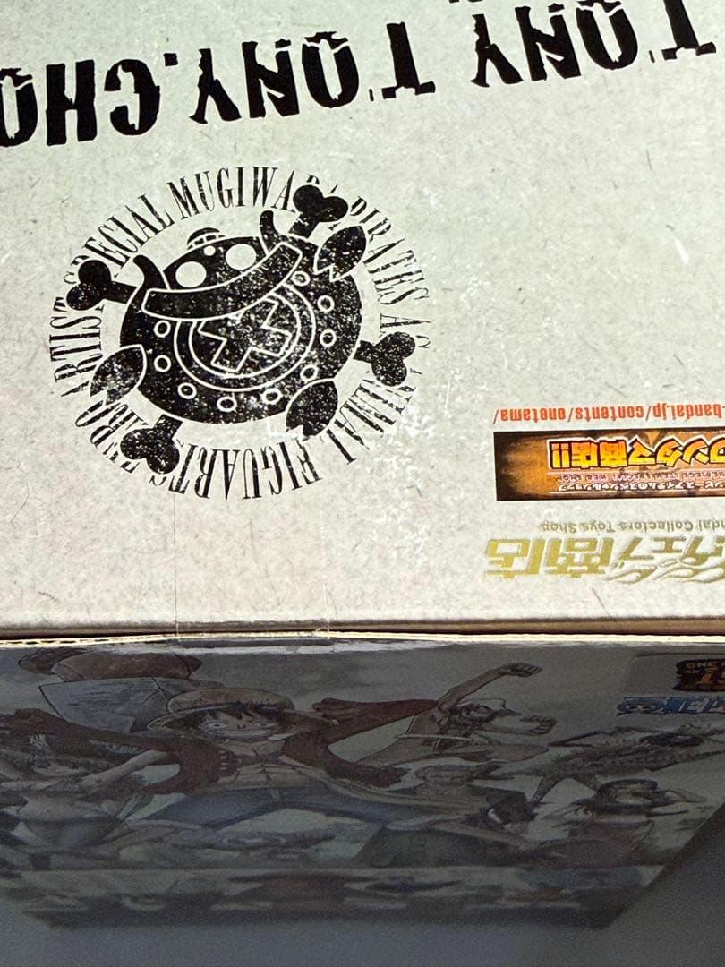 ワンピース LESSER PANDA Figuarts フィギュア完品3個セット