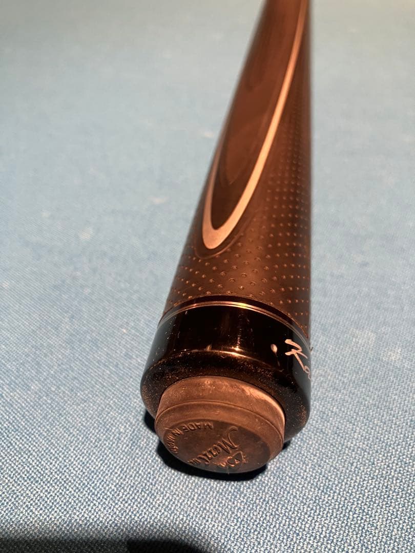 MEZZ パワーブレイク魁