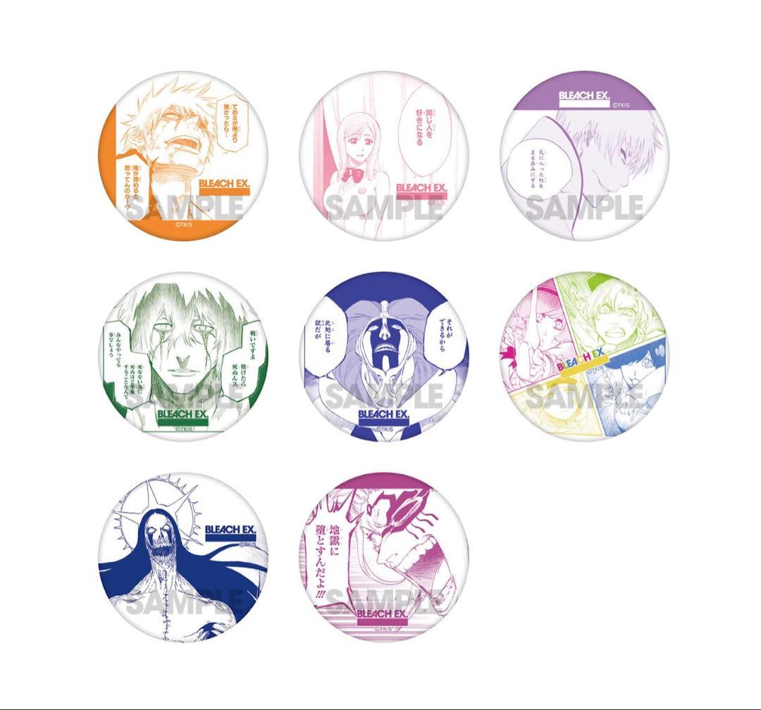 BLEACH EX. オリジナル名シーン缶バッジ＋オリジナルピンバッジ セット