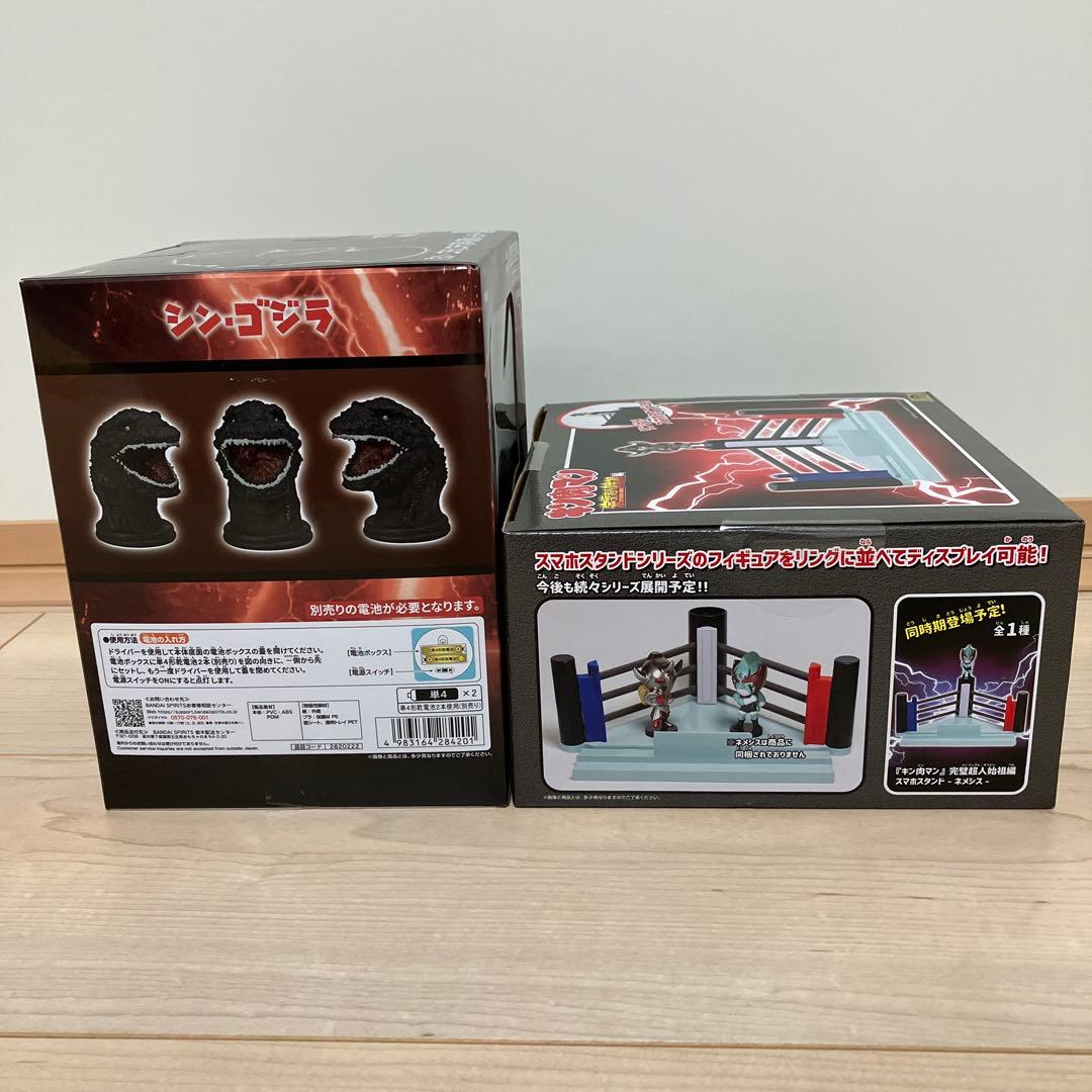 フィギュア　12点まとめ売り　ヒロアカ　呪術廻戦　アーリャ　JOJO　リゼロ