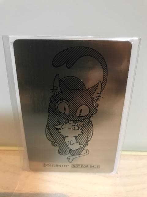 【新品】映画『すずめの戸締まり』コレクターズ・エディション アニメイト限定セット