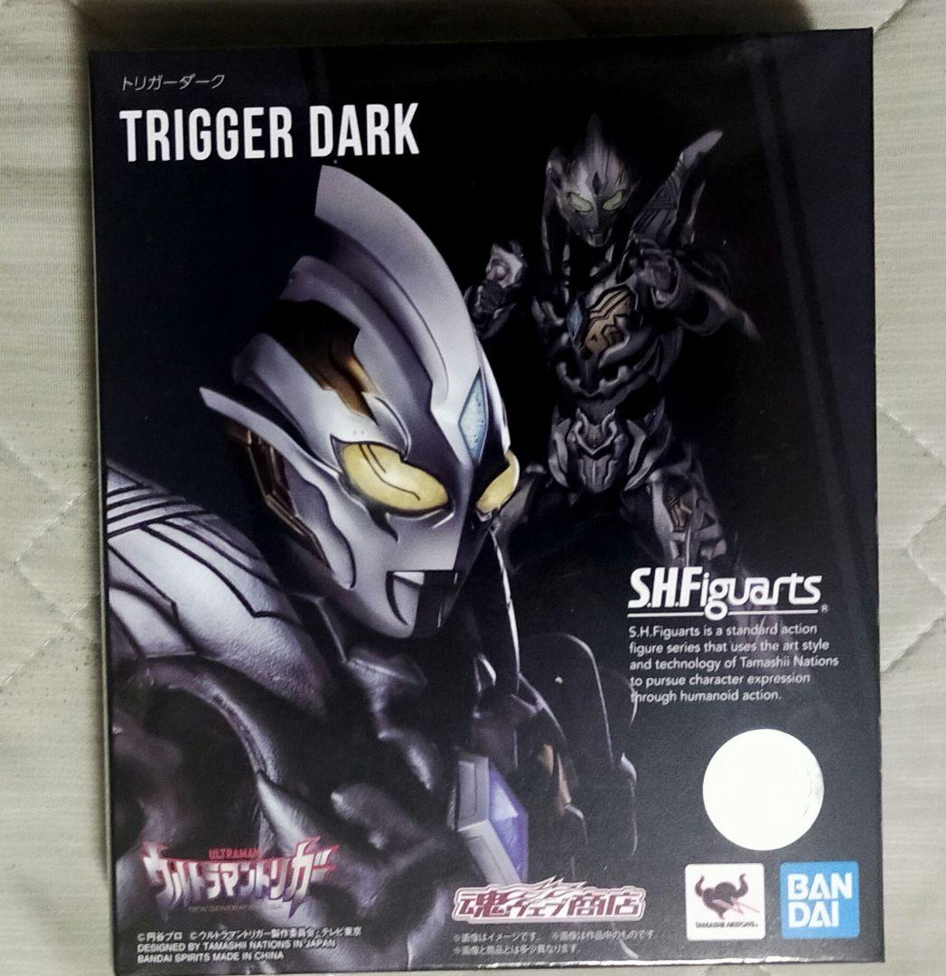 d*3様 S.H.Figuarts ウルトラマントリガー　まとめ売り