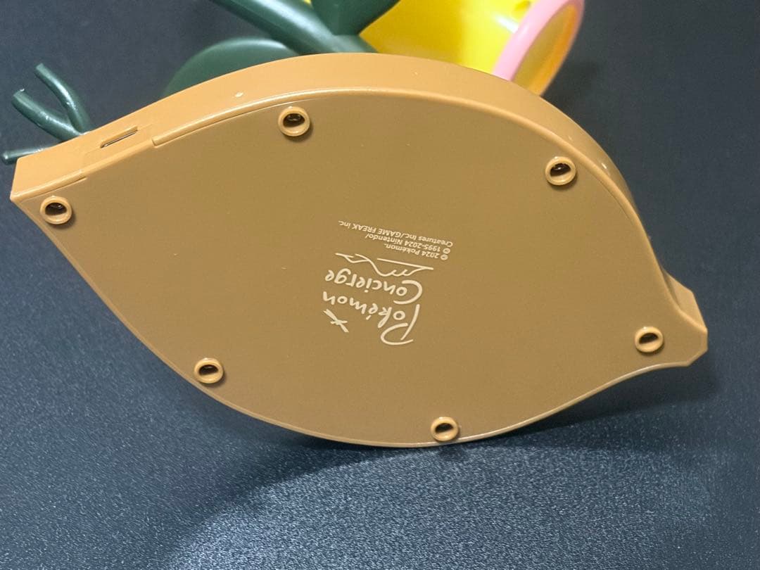 ポケモン マダツボミ LED ライト ポケモンセンター スタンドライト