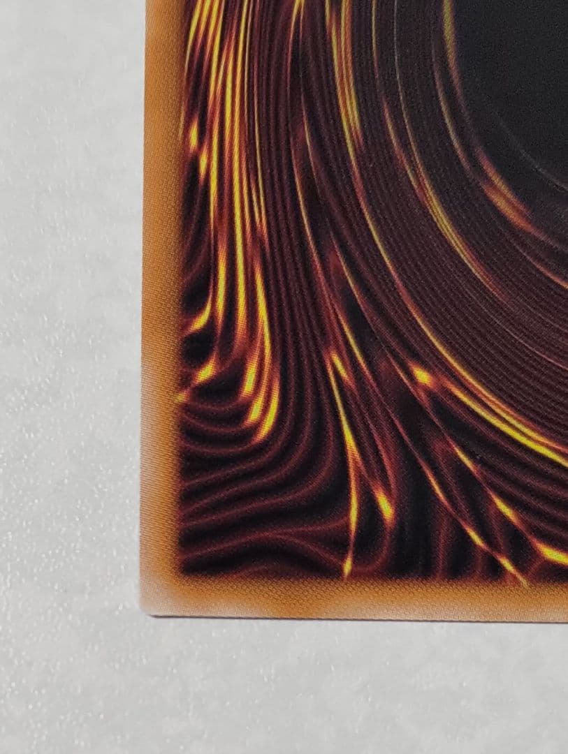 誇りと魂の究極竜　ROTA-JP000　遊戯王