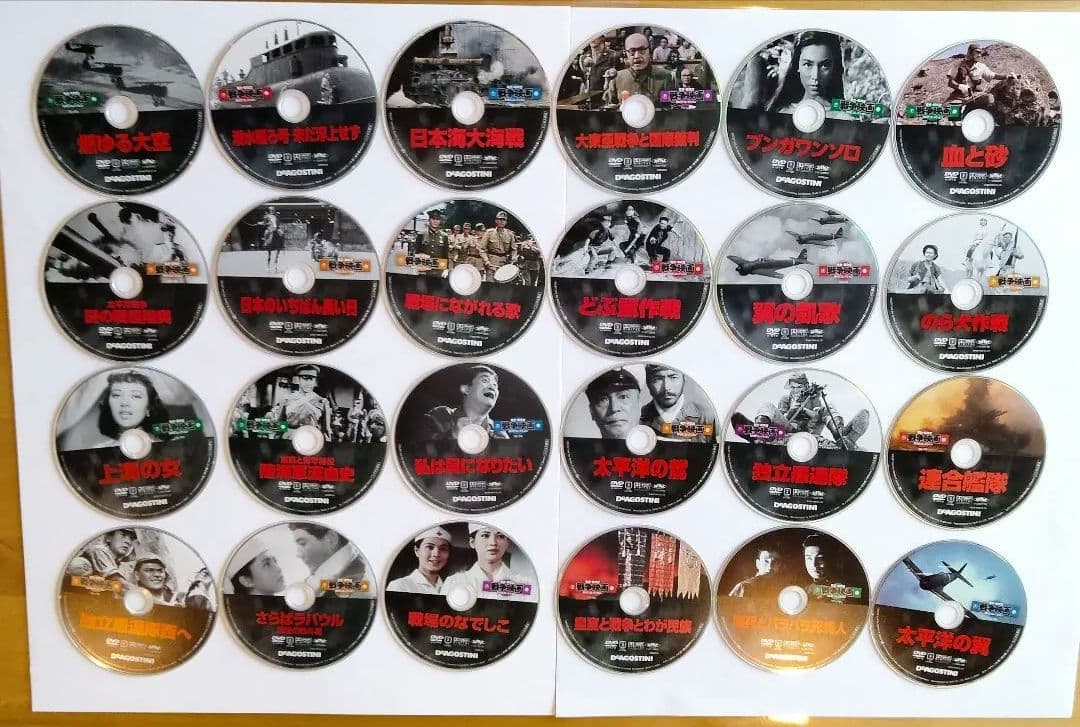 戦争映画DVD 全巻セット70枚